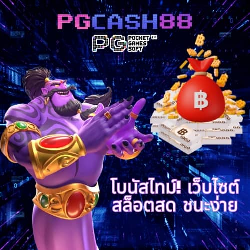 sky sport เข้า สู่ ระบบ